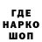 КЕТАМИН VHQ Greo Antonenko