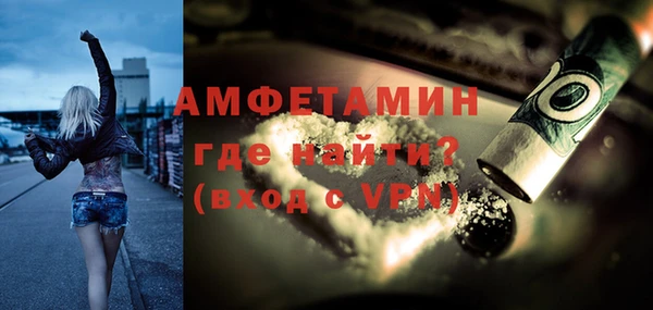 a pvp Балабаново