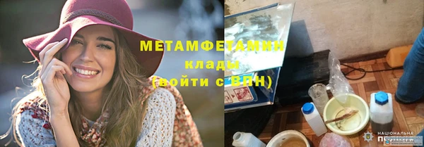 a pvp Балабаново