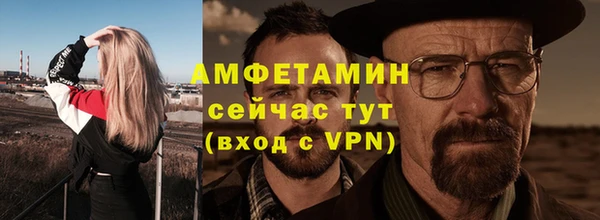 a pvp Балабаново