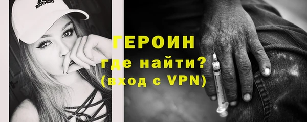 a pvp Балабаново