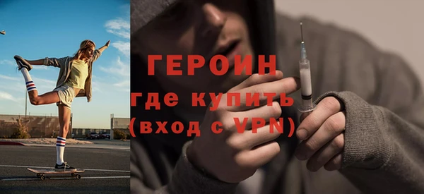 a pvp Балабаново