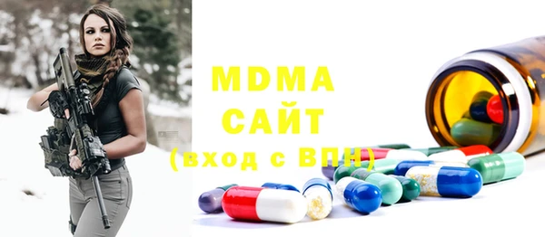 альфа пвп VHQ Кукмор