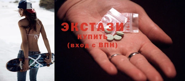 a pvp Балабаново
