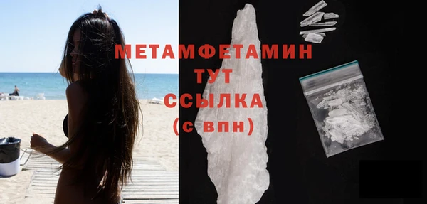 кокаин колумбия Саяногорск