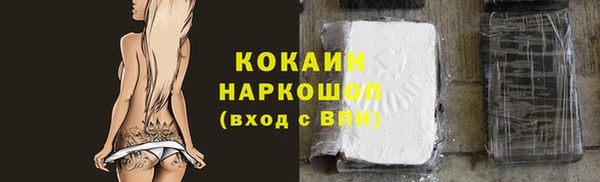 a pvp Балабаново
