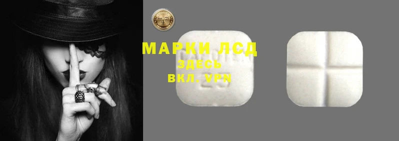 тгк Баксан