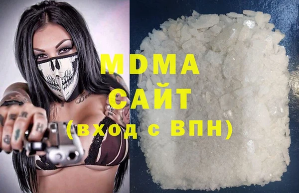 MDMA Premium VHQ Лиски