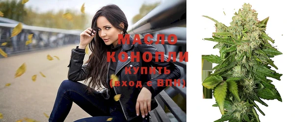 тгк Баксан