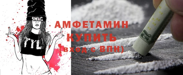 тгк Баксан