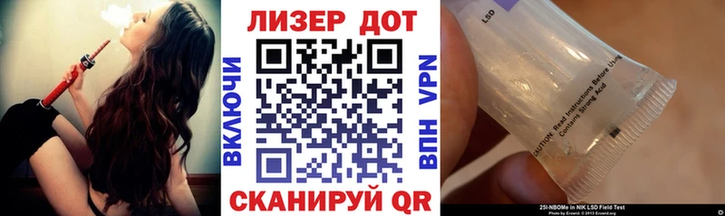 hydra зеркало  закладка  Новодвинск  Марки NBOMe 1,8мг 